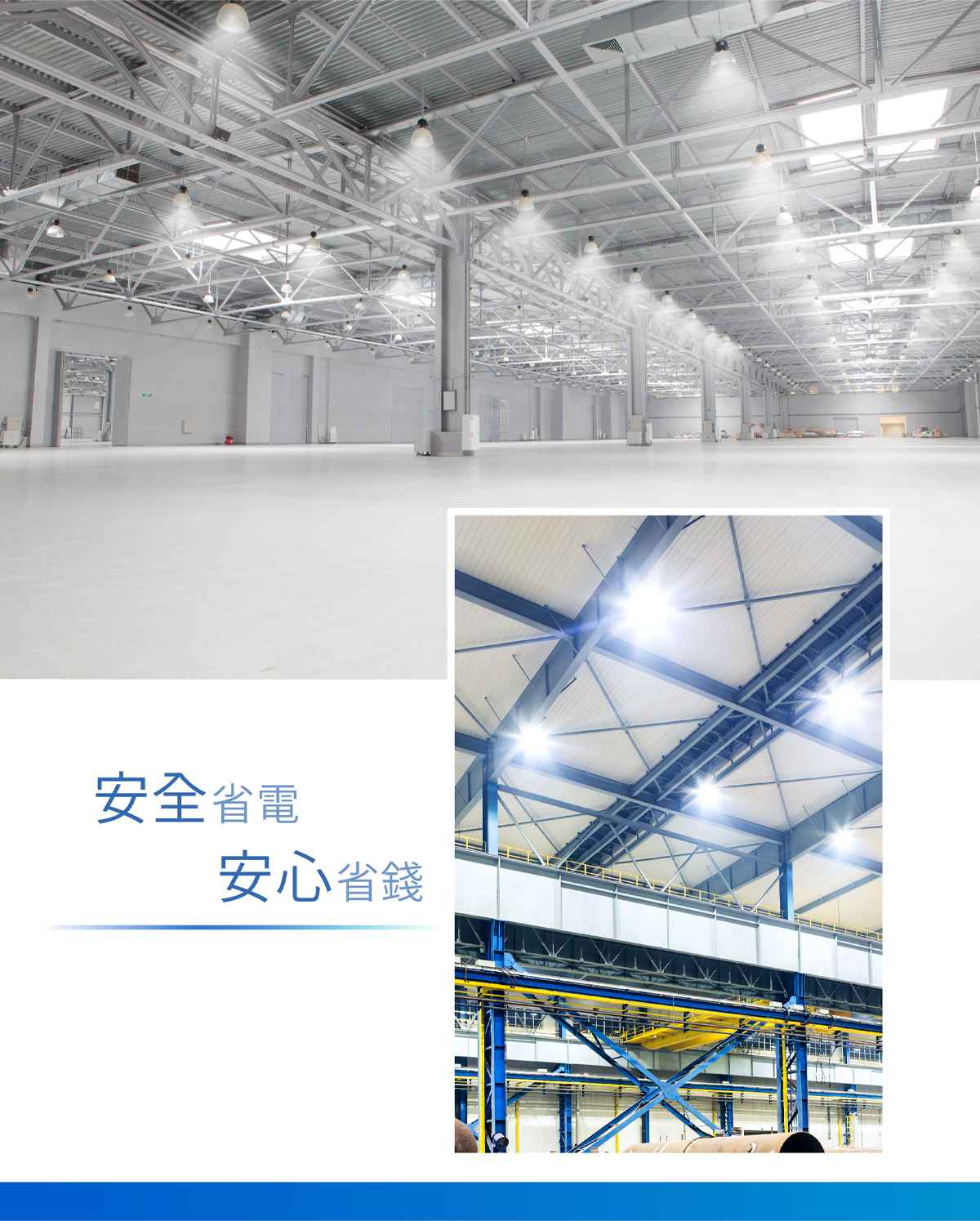 【舞光】LED 宇宙天井燈 100W 150W 200w  IP66防水防塵 全電壓 可以加裝微波感應模組