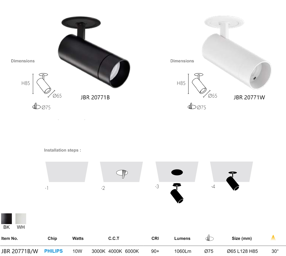 【捷柏瑞】LED 10W 伸縮型投射崁燈 Ø7.5CM 高演色性CR90 30度 全電壓