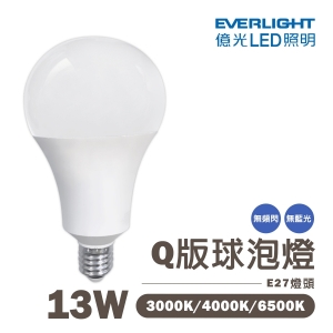【億光】LED E27高光效Q版球泡燈 13W  全電壓